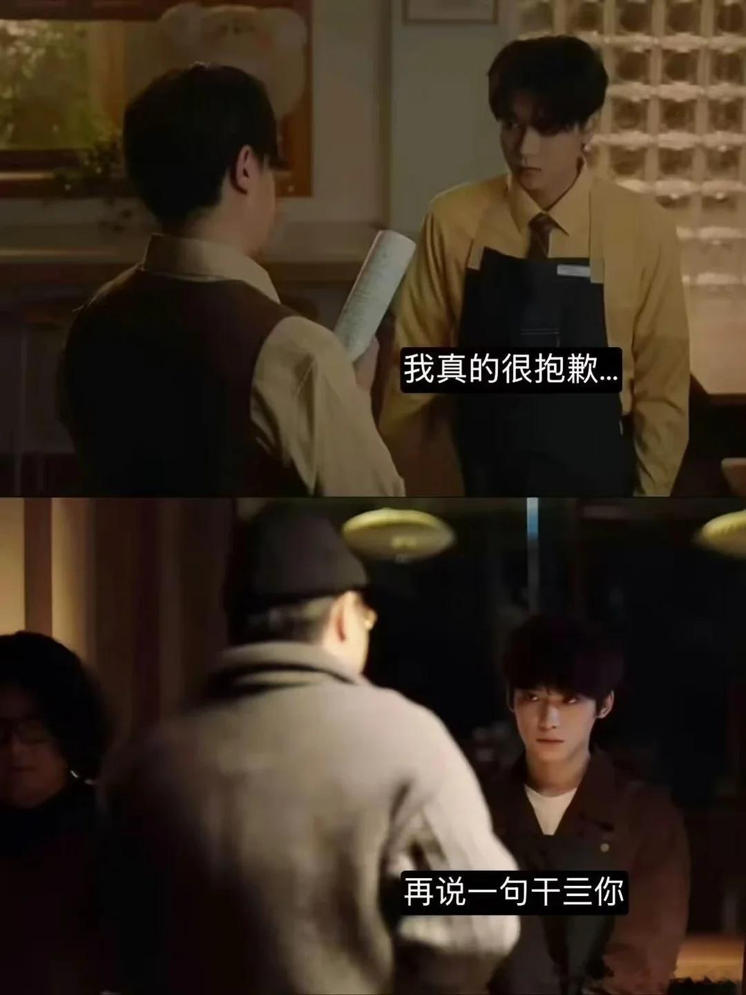 完全我爸妈内心os 我笑的 哈哈哈哈 