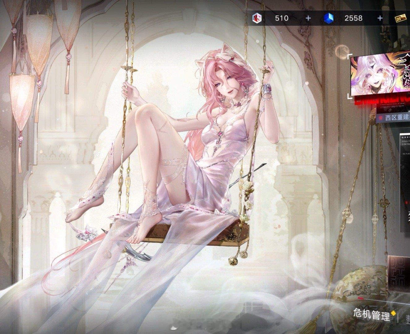 美得我昏迷今天终于搞清楚了希露妲的机制。。。强的的眼睛瞪大[捂嘴哭]还好把伊蕾娅