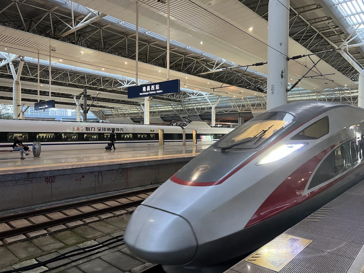 一个人走了很多地方，也习惯了一个人……旅途风景 说走就走旅行 高铁动车 出差日记