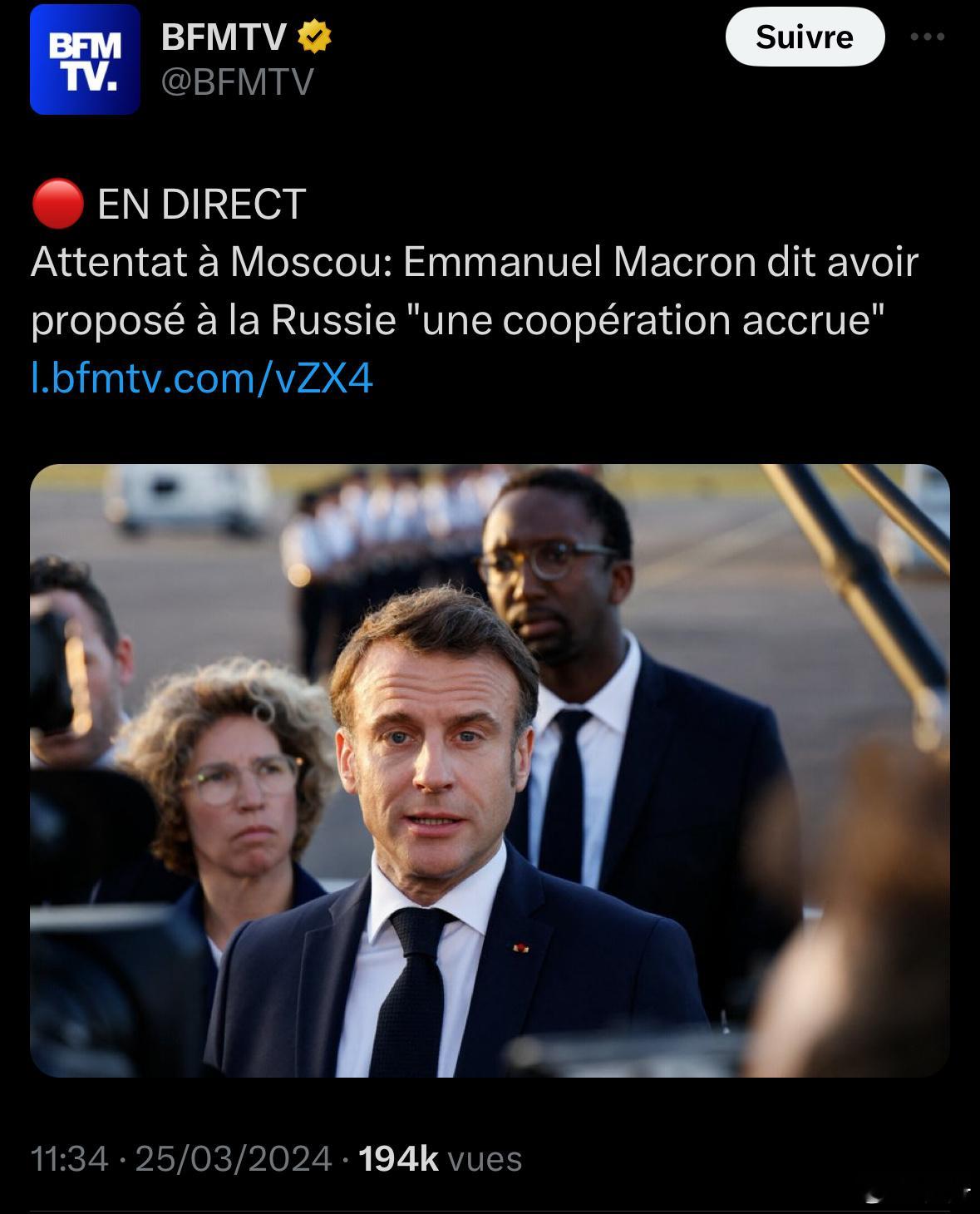 #马克龙表示愿与俄罗斯进行反恐合作# 小马哥的这个身段是真的柔软…但是从这一点能