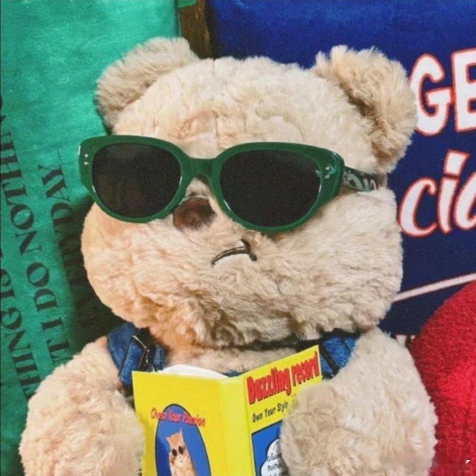 可爱搞笑头像新年迎喜番