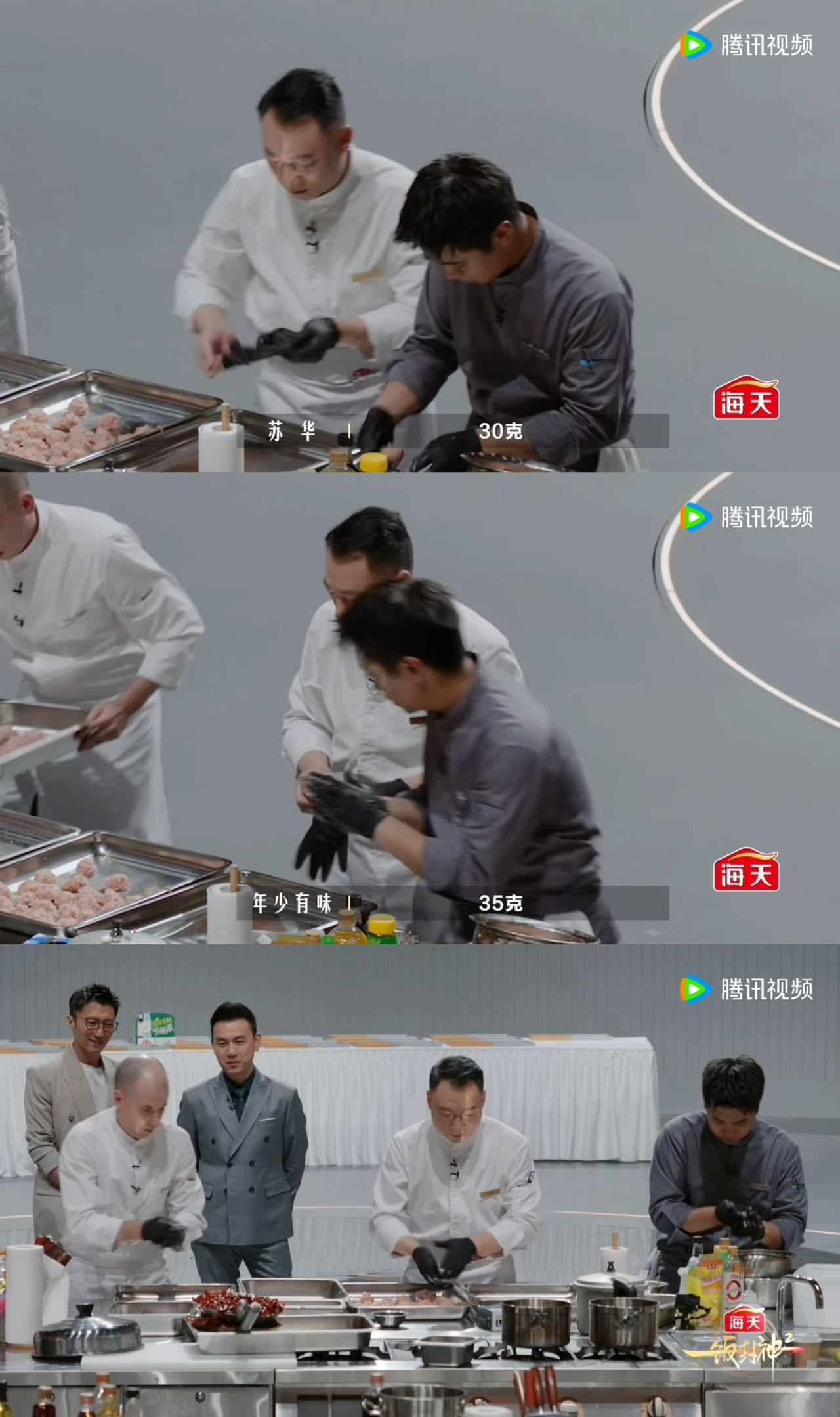 谢霆锋说原来老外做肉丸也要打劲一饭封神 原来肉丸界也有世界通用的“黄金法则”！以