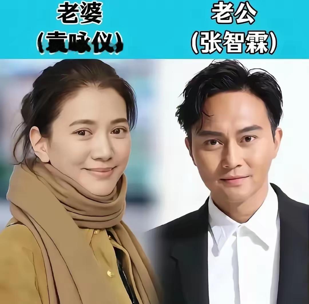 袁咏仪张智霖夫妇
朱媛媛辛柏青夫妇
朱丹周一围夫妇
三对低调又好磕的明星夫妻，一