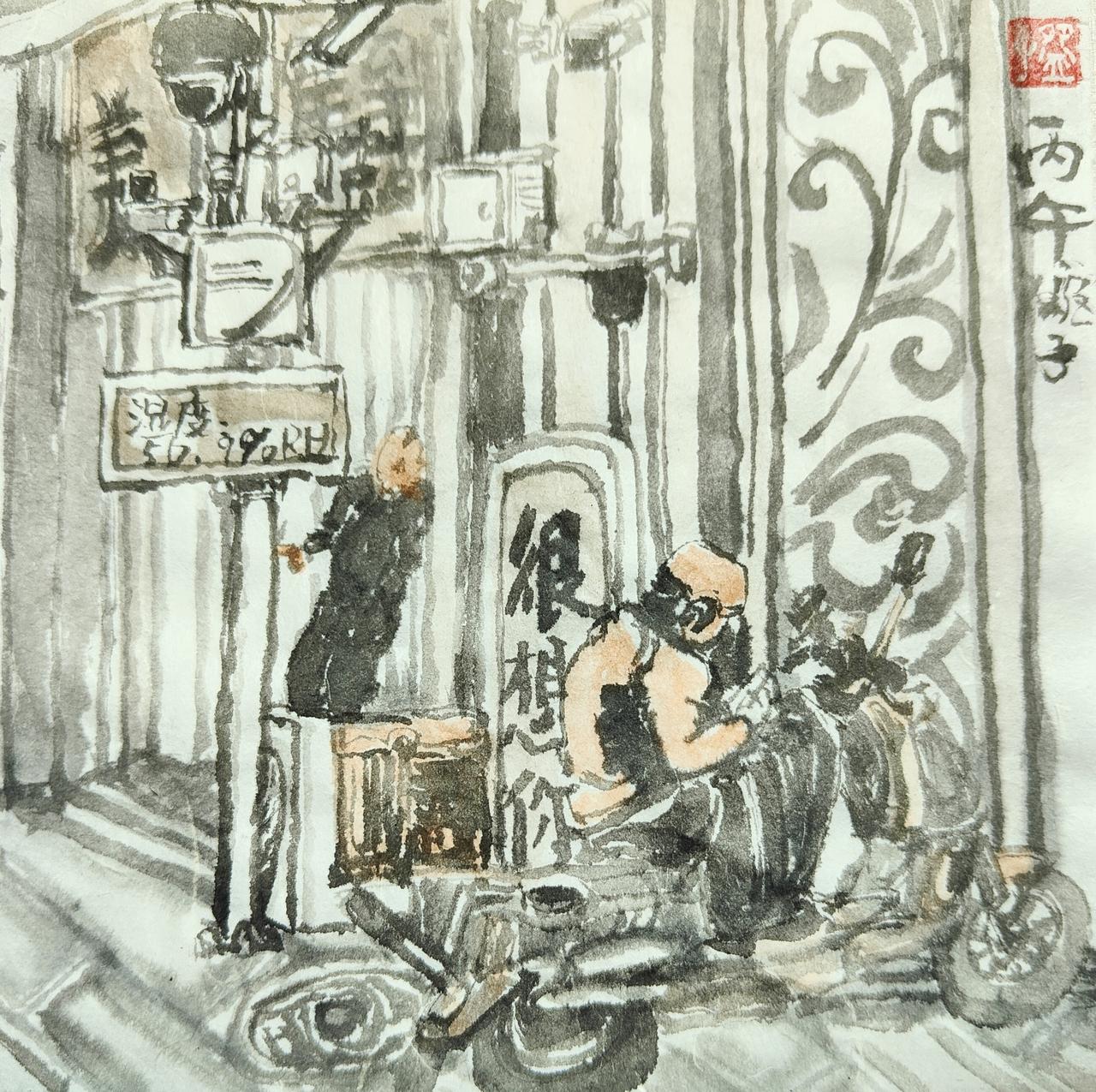 碗子的1/4平尺水墨《湿度56.9》
​常常感觉对人对事太热情执着着也不适，适当
