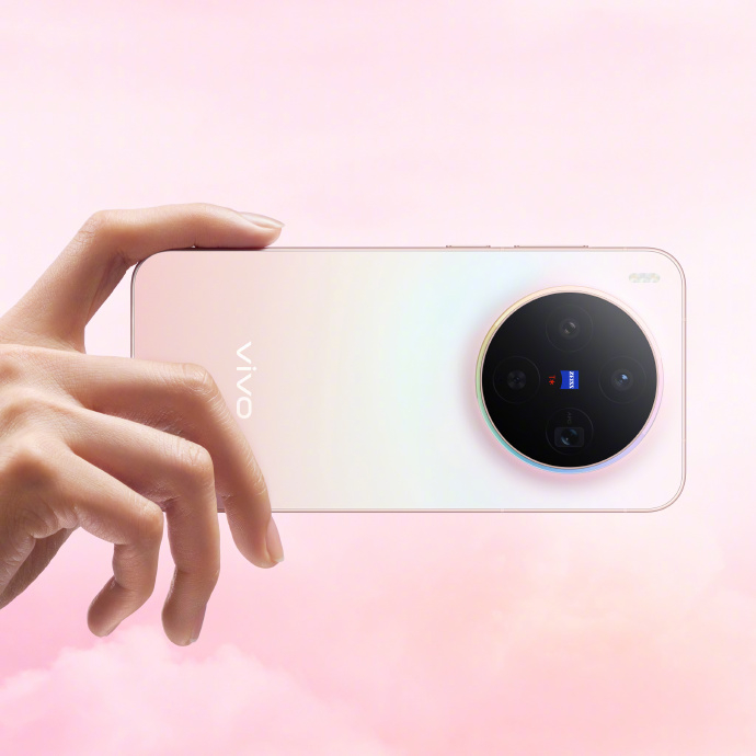 vivo X300的幸运彩和自在蓝，你觉得哪个更好看？ ​​​