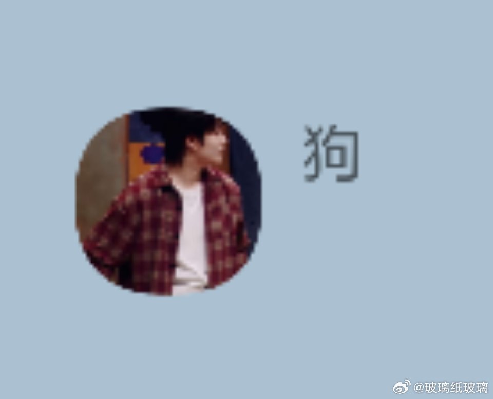 谁懂我无用的巧思，be like一些“谁是主人还不一定呢”嘻嘻👿 