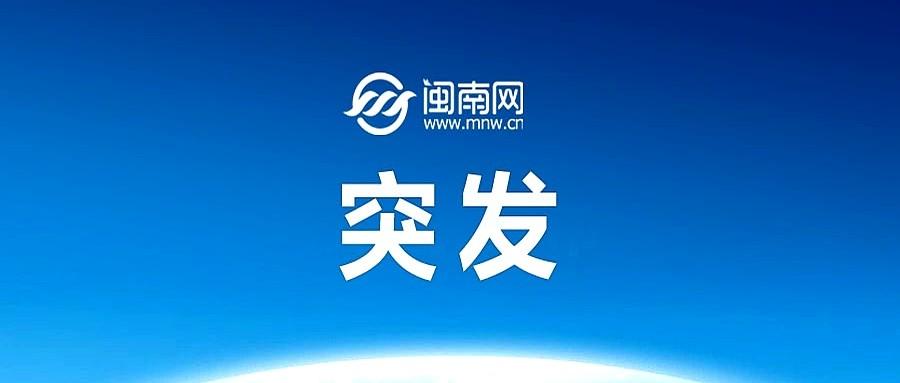 地震了。

福岛近海。4.8级。

没海啸。

就这么完了？

你信？

我当年