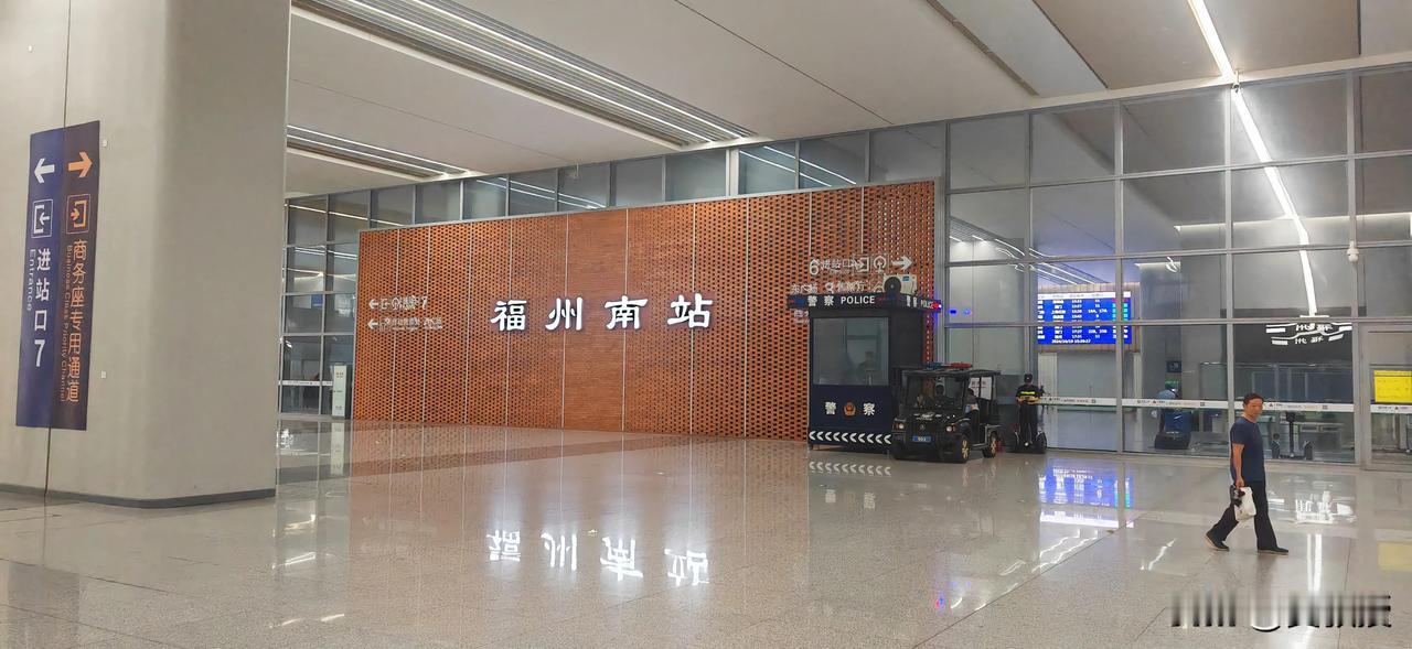 来到了福州
有什么好吃的推荐