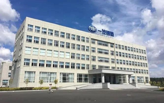 #一体化压铸# 一汽，虽迟但到 24年6月会正式投产 ​​​
