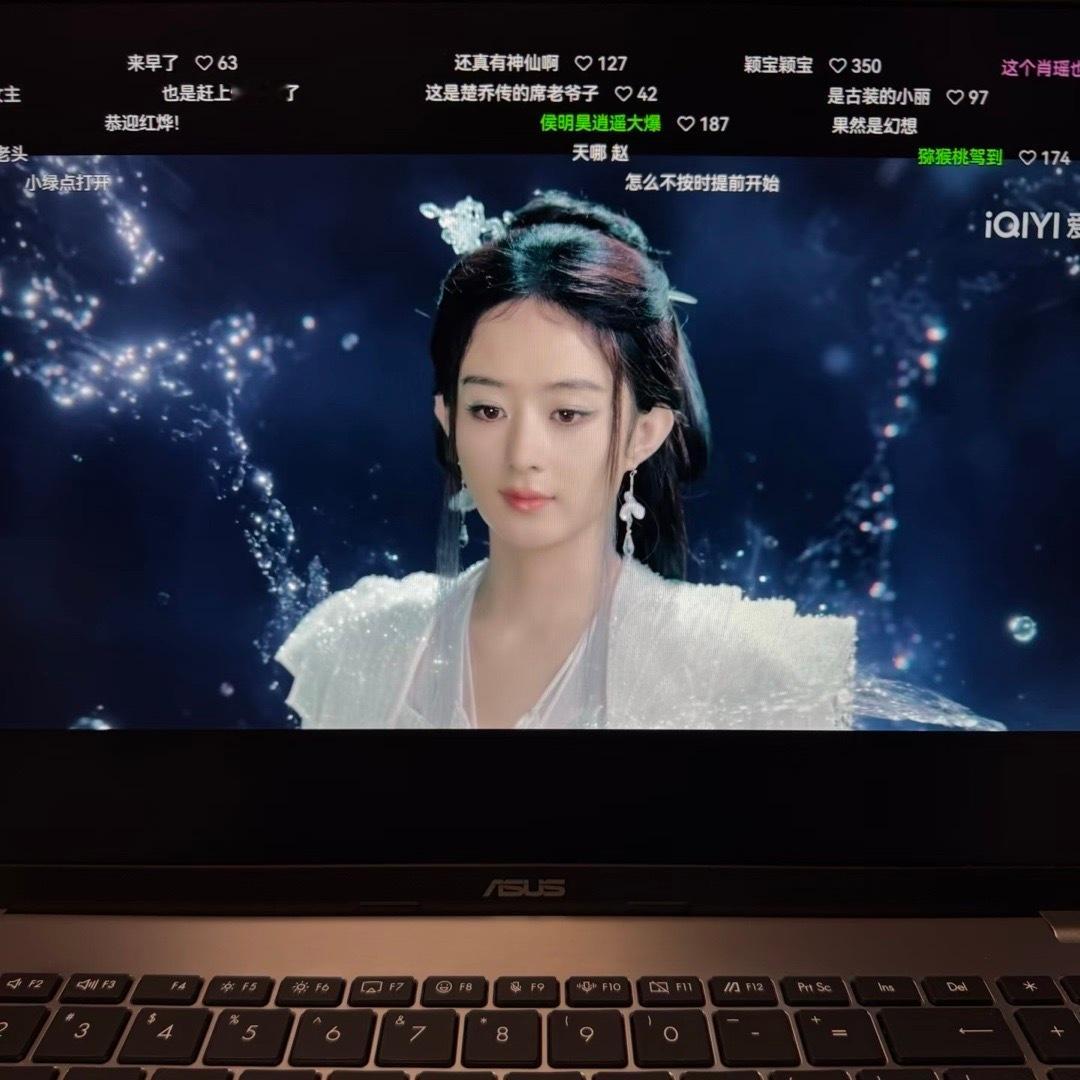 逍遥为啥给颖宝整个胎毛刘海，我感觉她不需要 