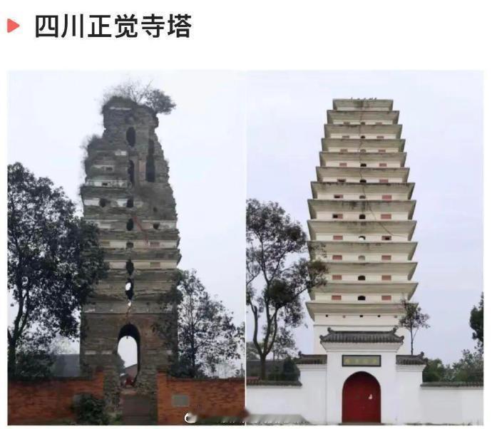 为什么我们总是在谈文物古迹保护，看过这些之后你或许就明白了！ ​​​