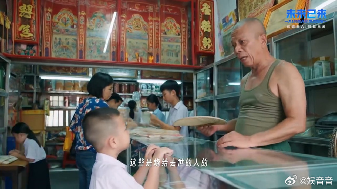 清明短片结尾这滴泪滴在我心里 最朴素的思念往往最催泪😢，小朋友不懂离别是永别，