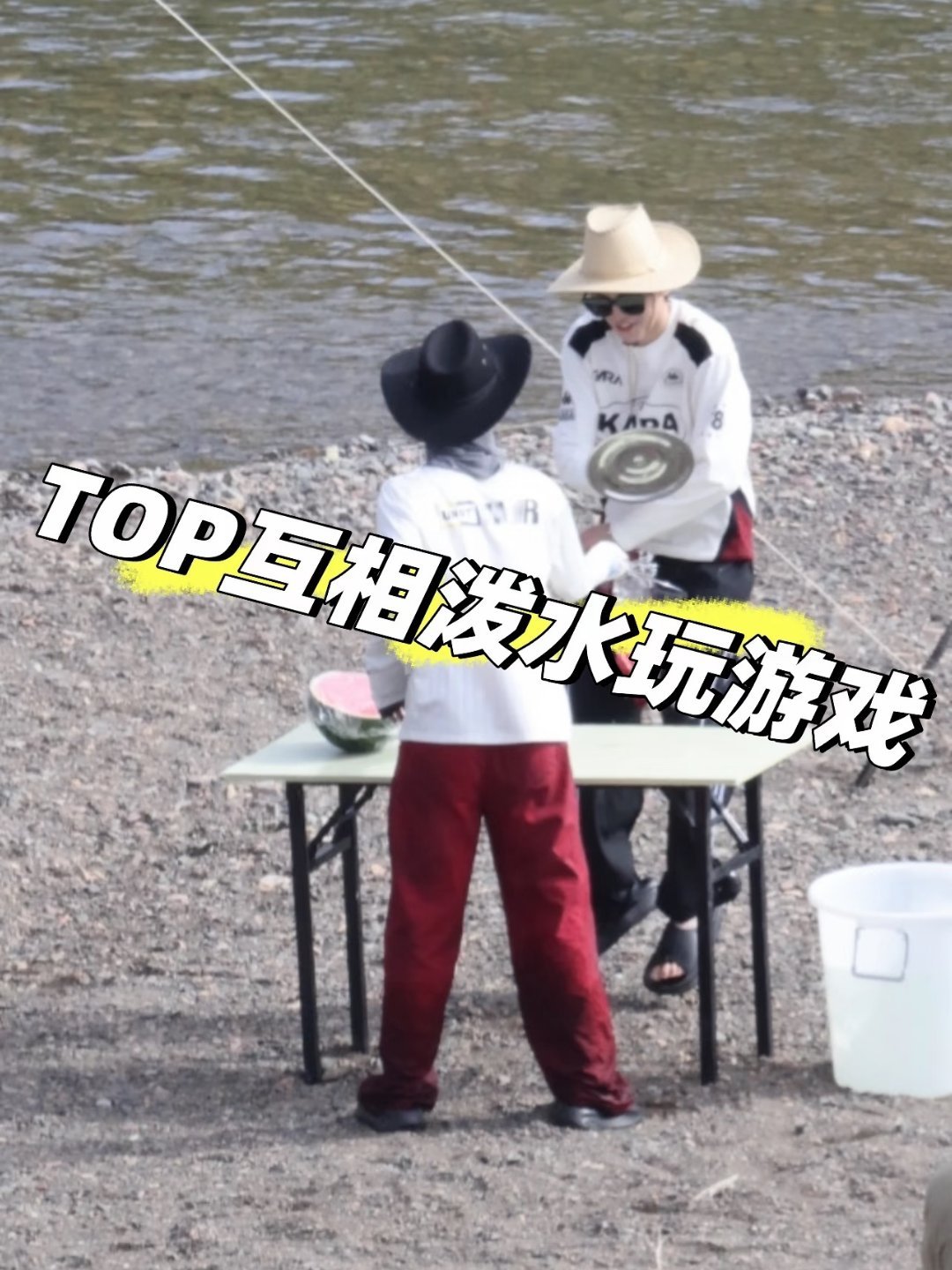 看起来了是赢了一轮吧 