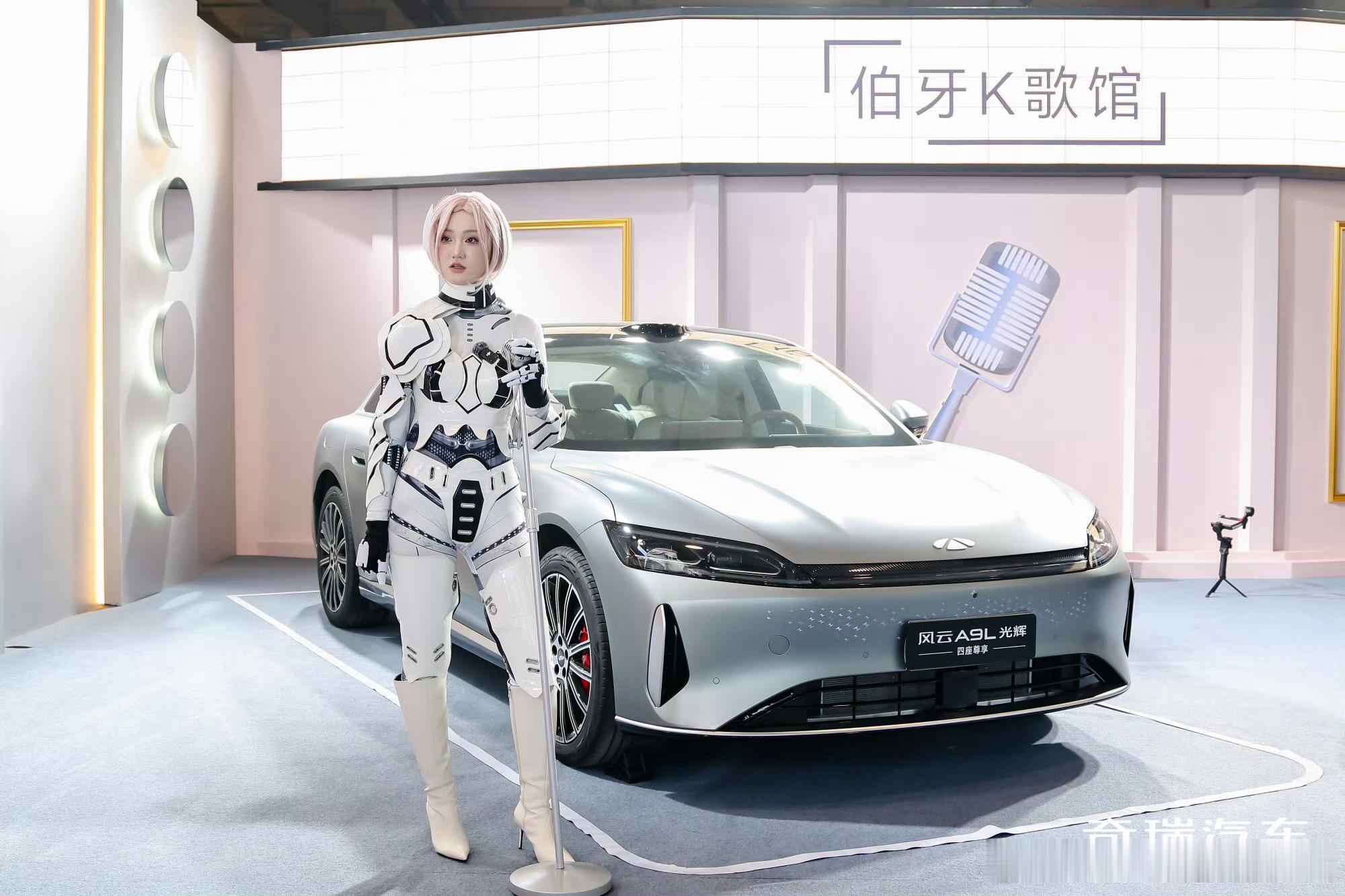 奇瑞超35款车型将搭载全新AI产品没想到2026年的技术普惠是由奇瑞开始出击了统