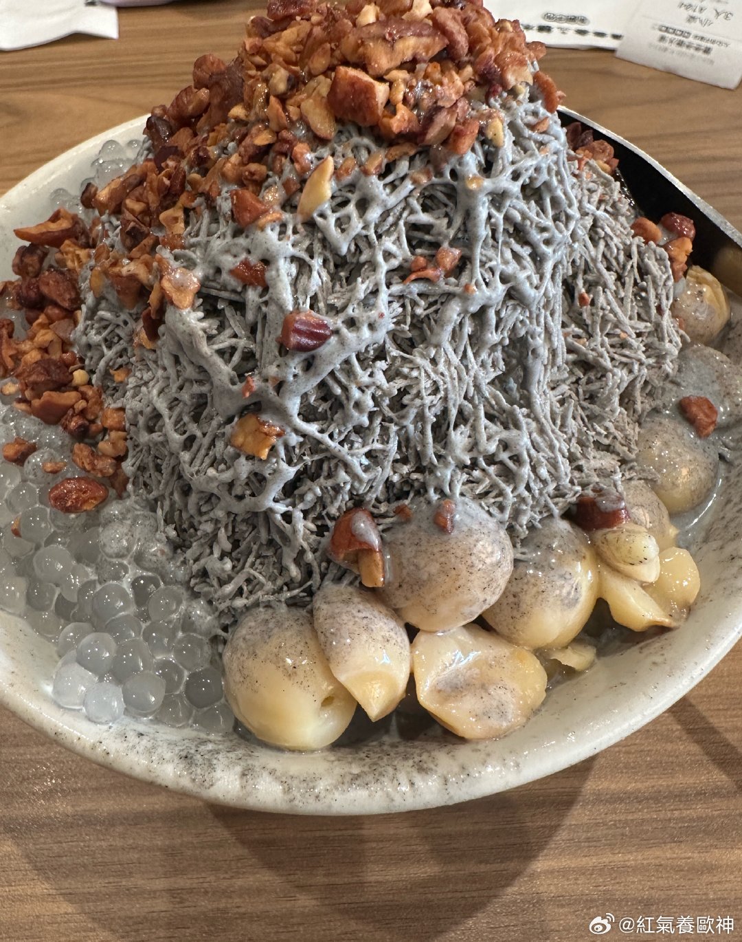 放纵 