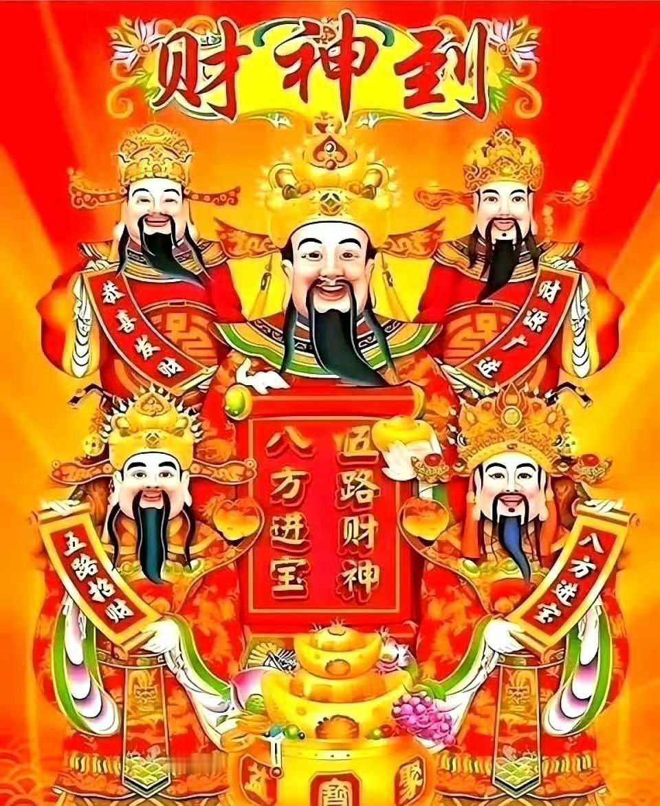 07.22周三；热点题材连扳追踪。艾艾精工12天8板；控制权拟变更立新能源5天5