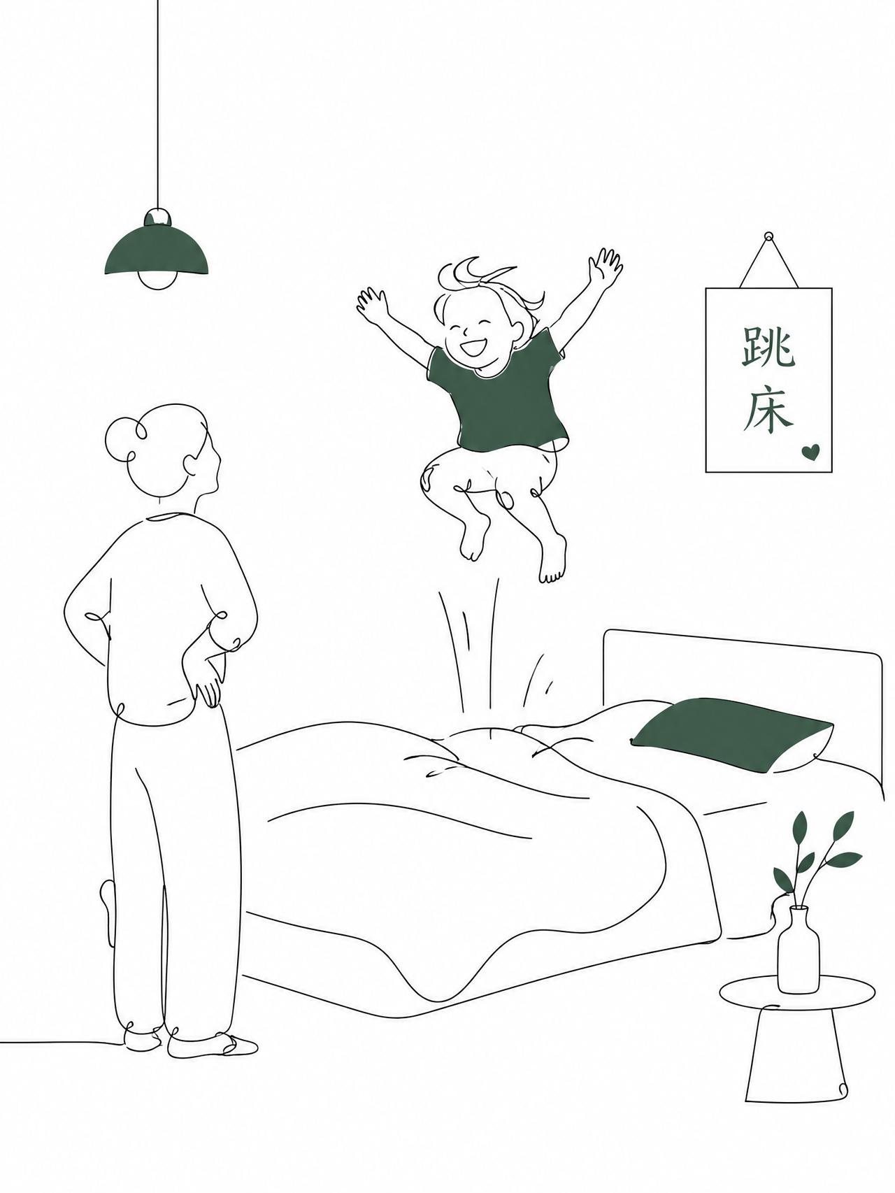 跳床

刚铺好的床，被子还没捂热乎，他就蹿上去了。
两只小脚丫往床上一蹬，整个人