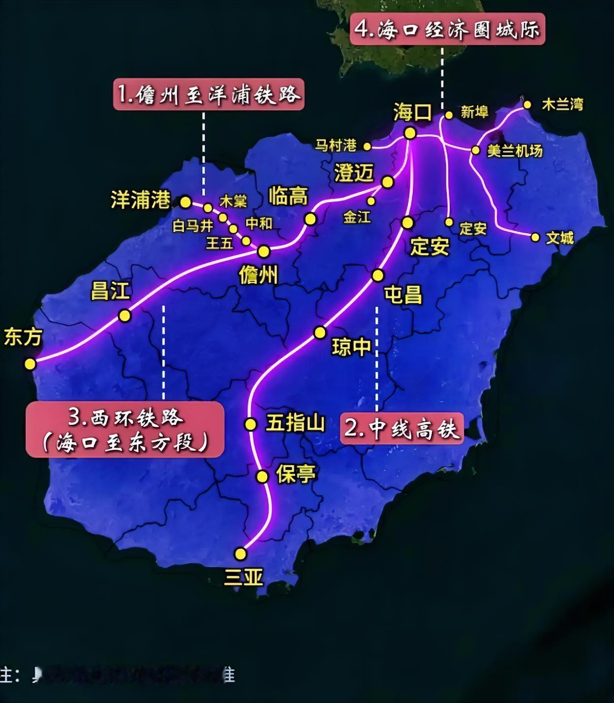 海南省铁路十五五规划发布了！2月27日，海南省十五五规划正式发布，将计划开工和谋