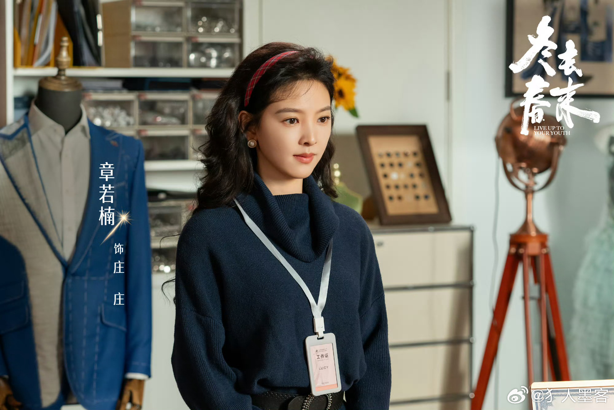 真的被《冬去春来》狠狠治愈到了😭没有悬浮狗血，全是接地气的家长里短与人生选择，