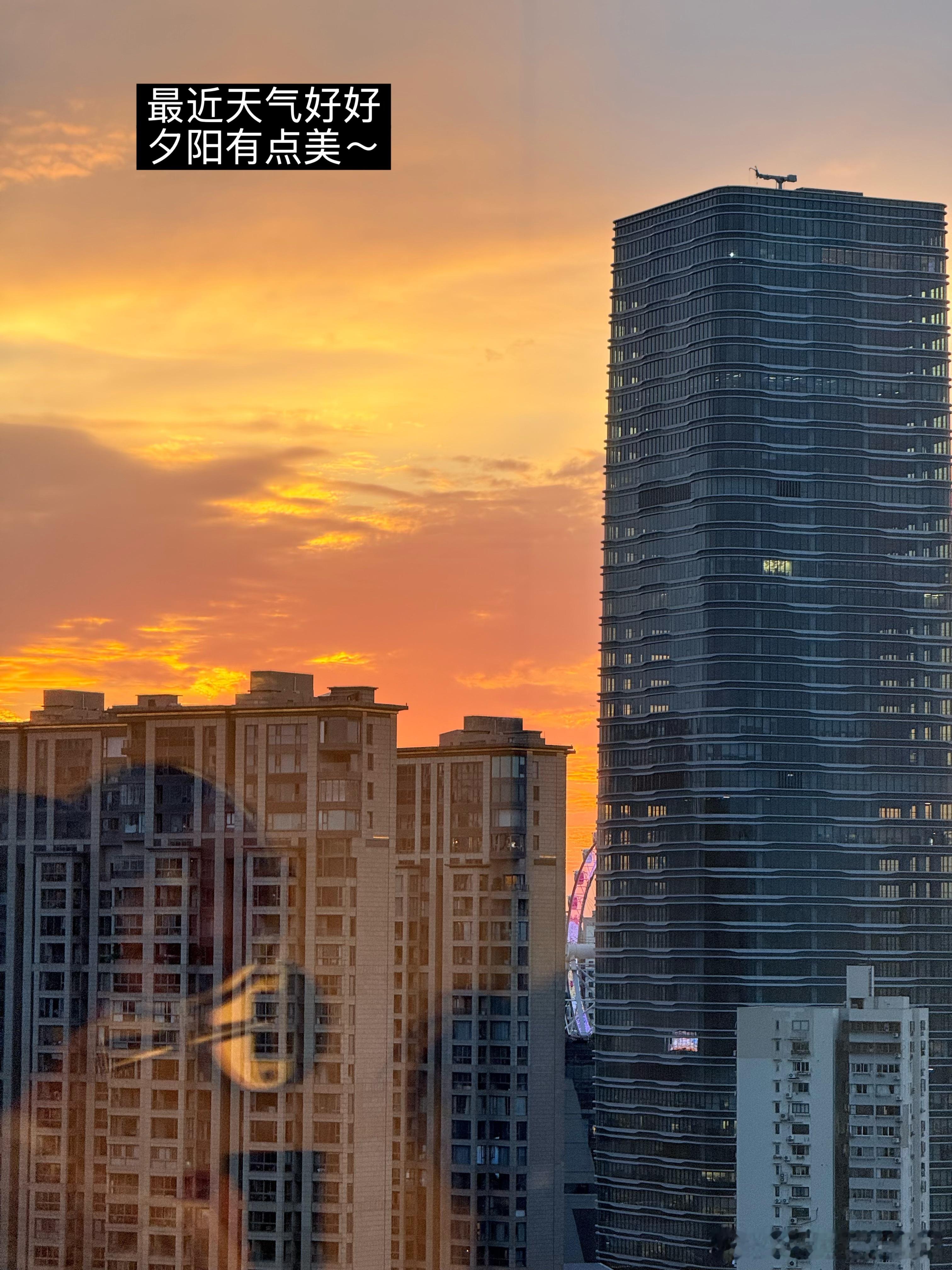 第一次游泳的开心果🛁🫧游得比妈妈好 哈哈哈 