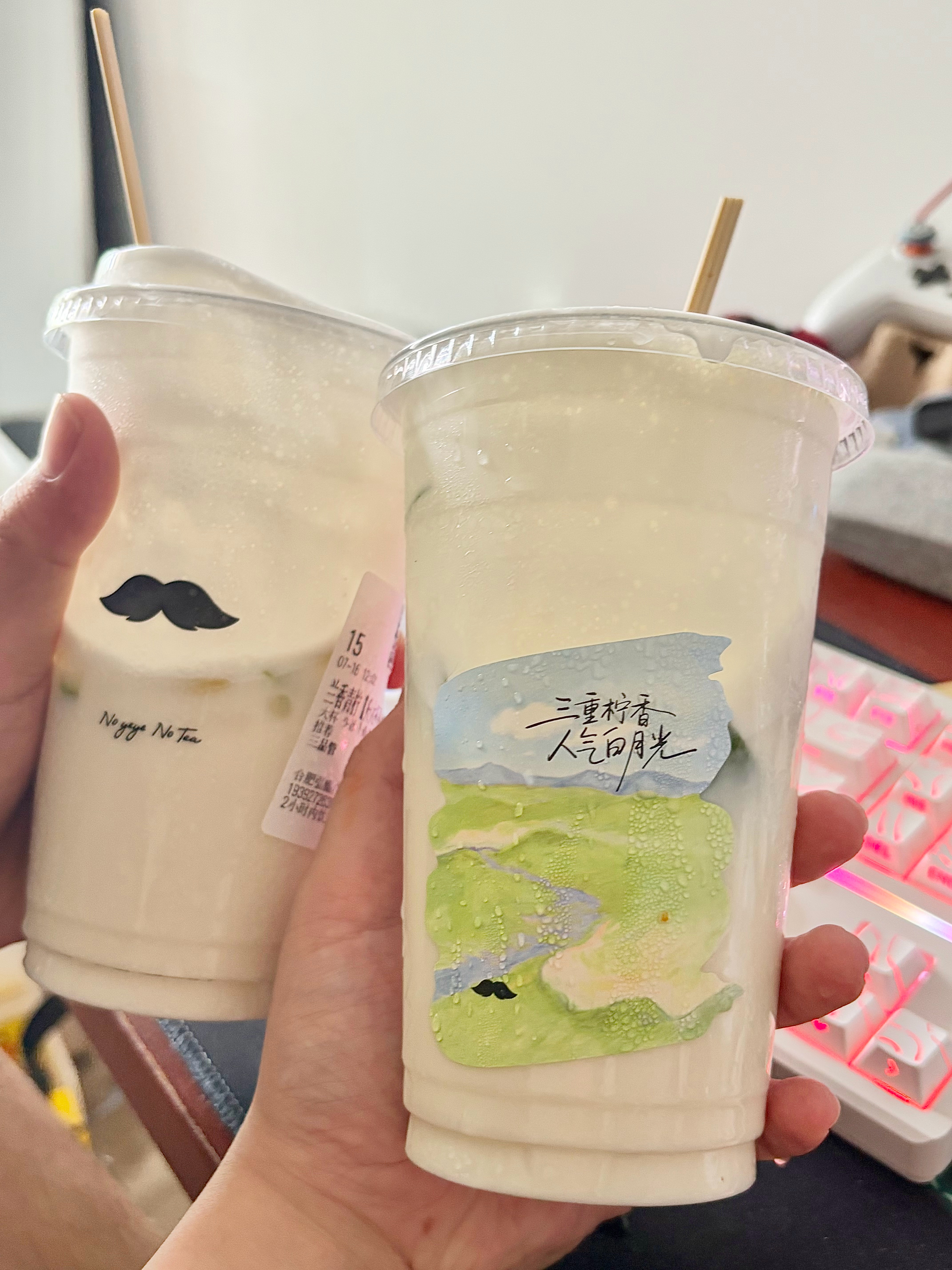 味道不错！！👅 