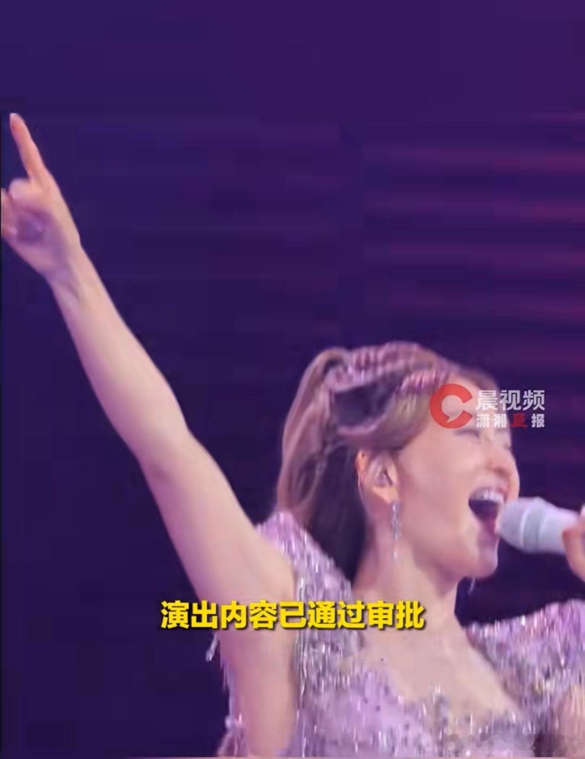 谢娜被最近的事情影响到了2026年6月10日前后，谢娜因一个月内从“仅此一场亏本