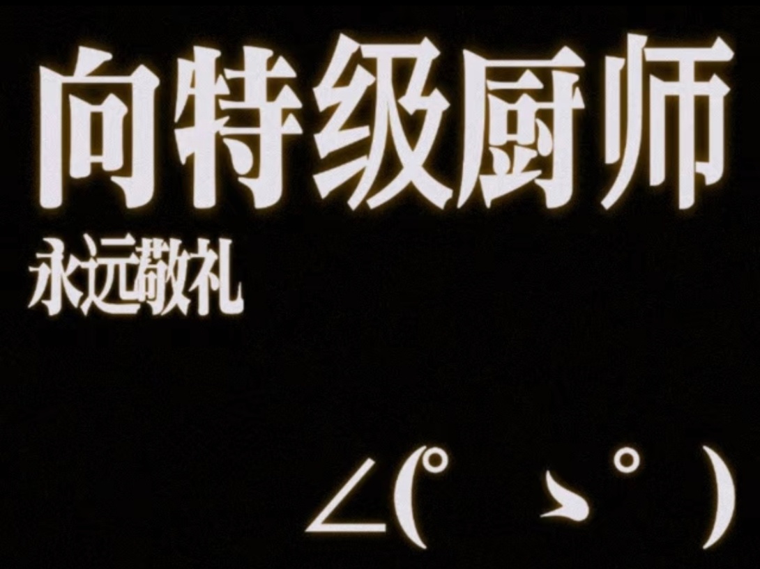 植时我要一直缠着你们😭😭😭 