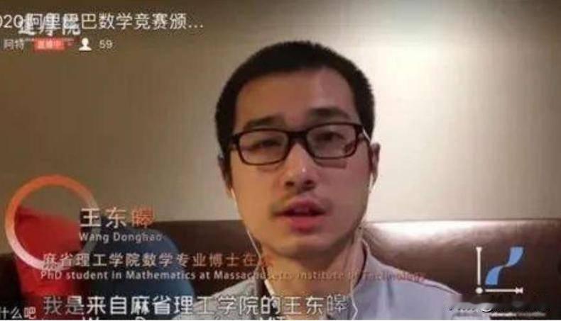 力学则无需如此，那完全是走捷径，毕竟数学和力学理论极为相近。唯有电磁和通信处于多