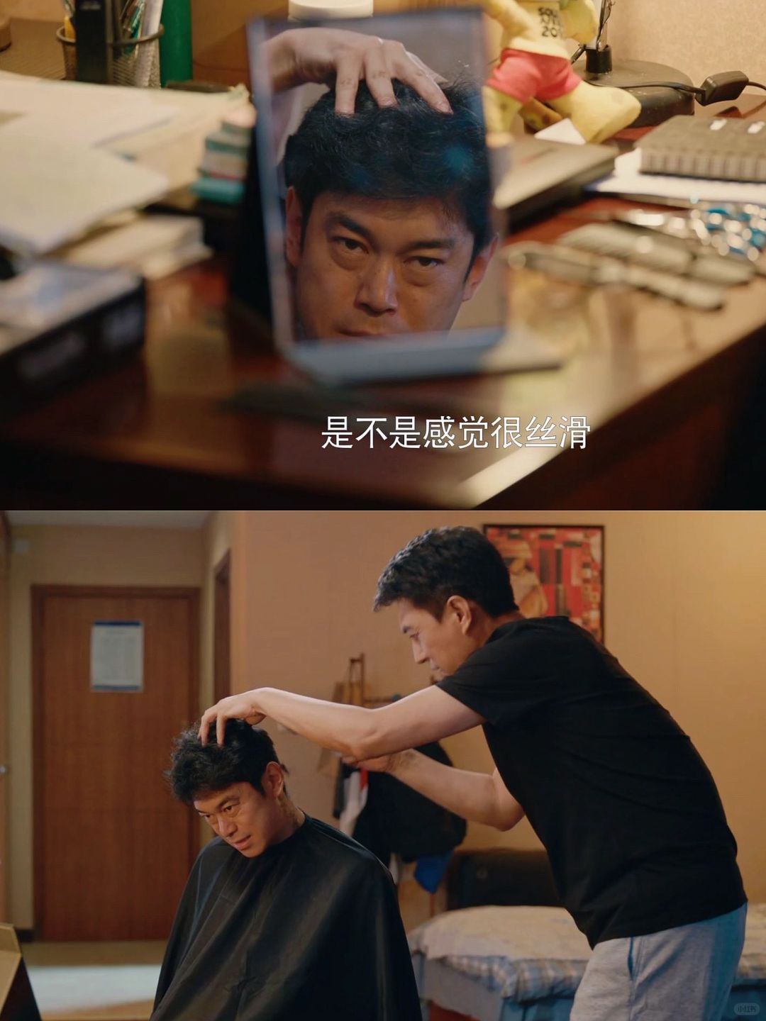 妈耶‼️播了播了‼️第一集就笑疯了‼️