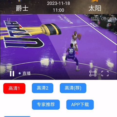 久违了，镰刀依然锋利，今天的杜兰特太完美了！杜兰特的3分杀死了比赛！这是继勇士时
