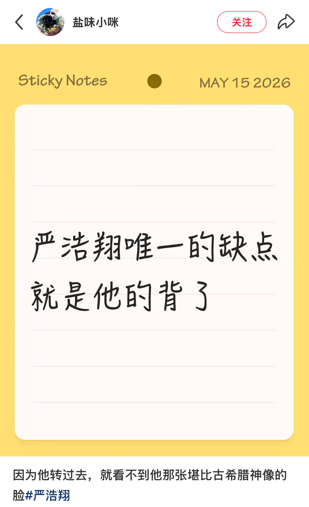 我的天啊太会说了 