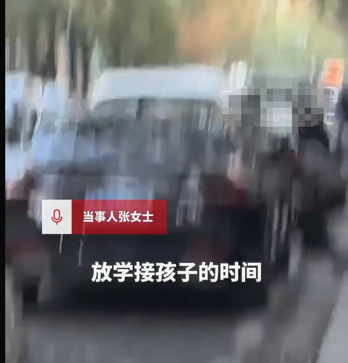 气的牙痒痒，恨自己素质太高。有两个人演双簧设下陷阱，他们被揭穿后不肯承认。接孩子