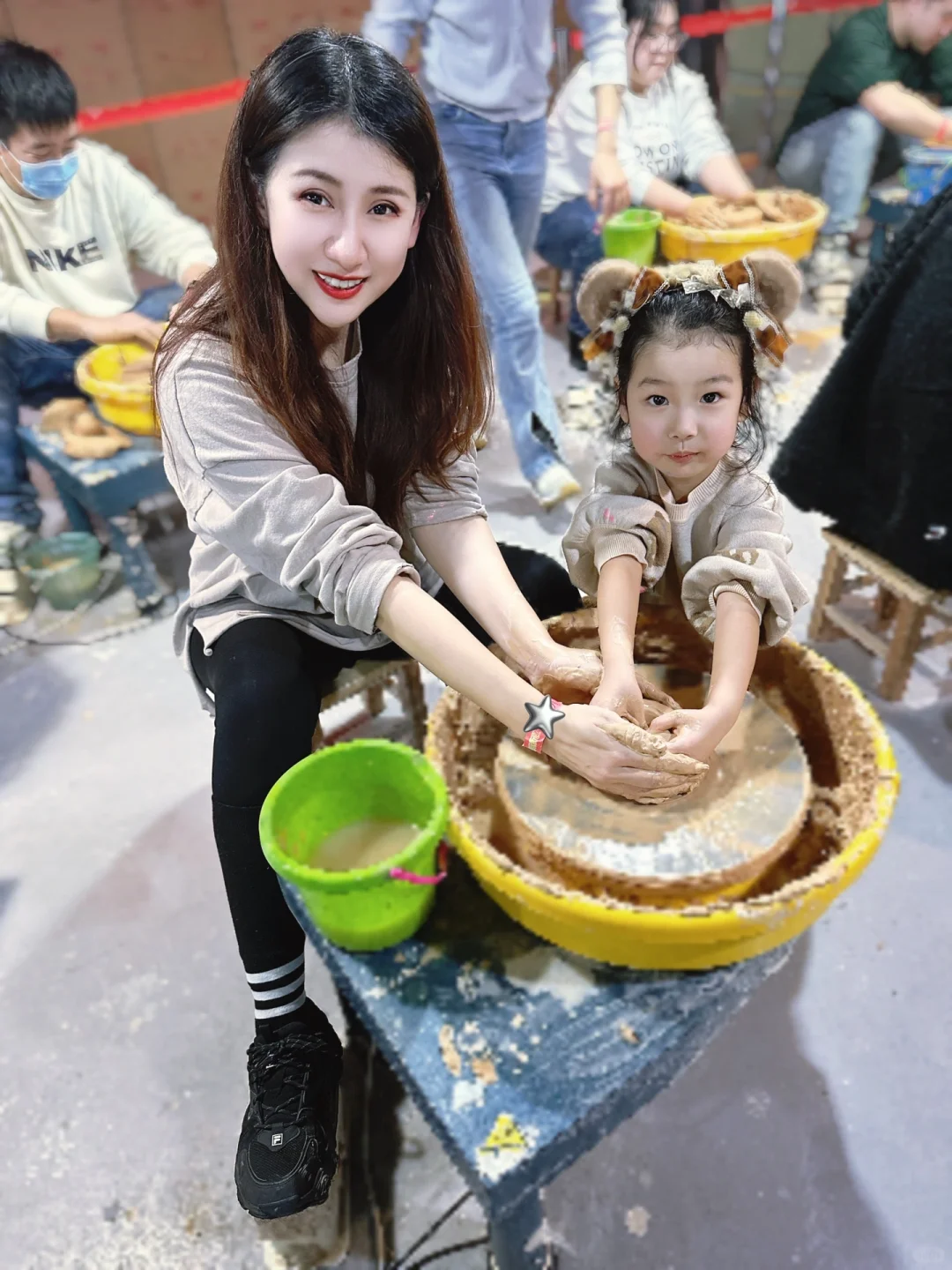 天津的都接到通知了么？