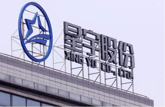 星宇股份的董事长终于道歉，说对于羞辱式集体劝退应届生深刻反省，立即整改。
这本来