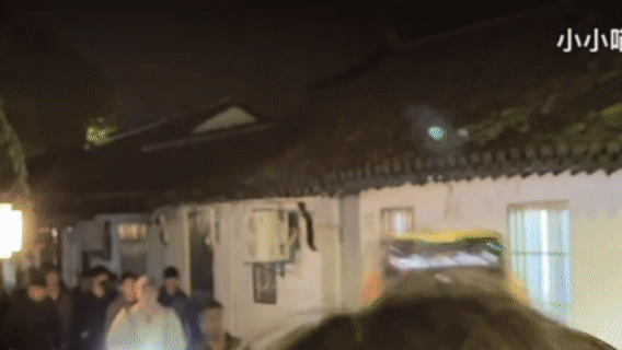 粉丝科普不是激光笔 