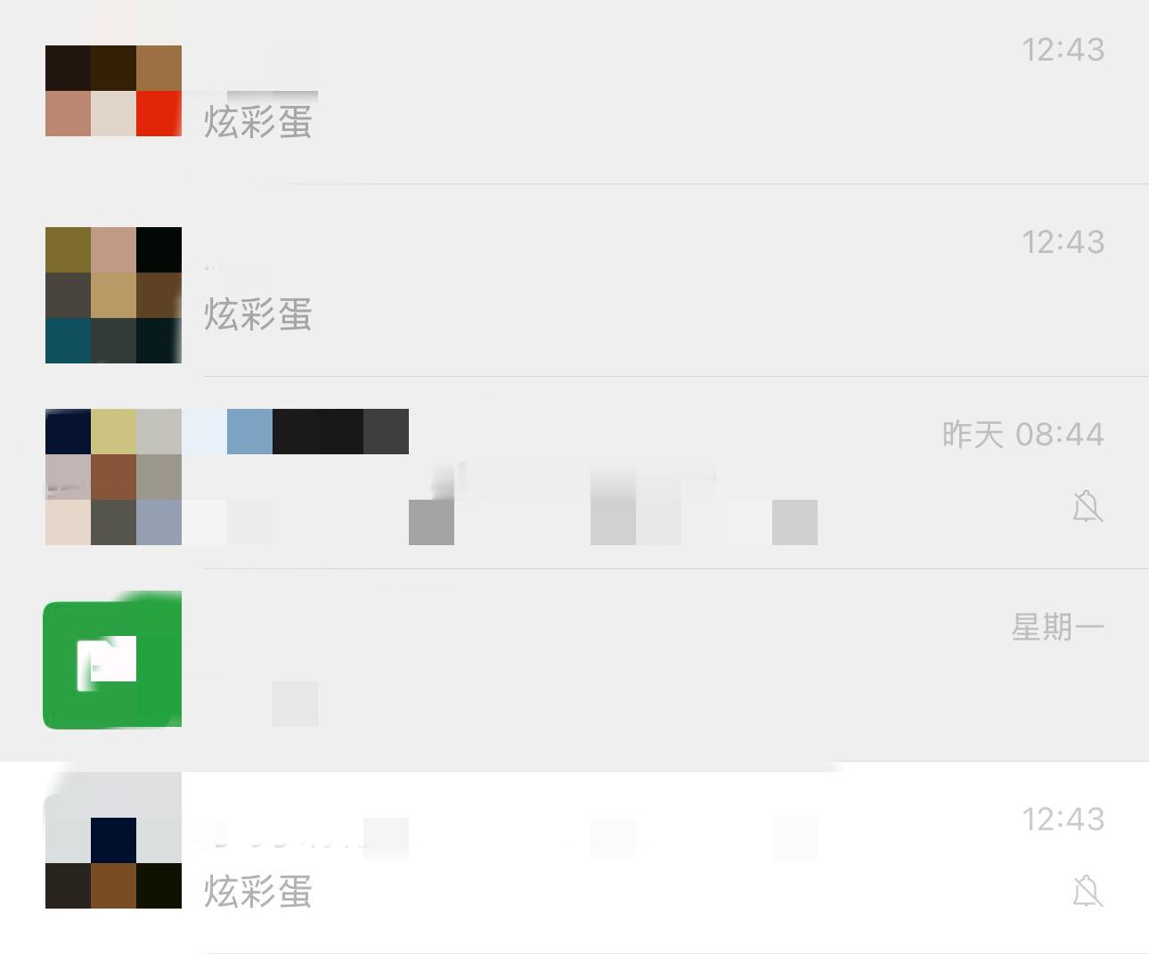 朋友圈不一定有人懂