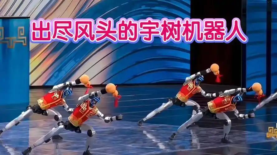 台湾蛙蛙：7nm都造不出的国家，如何表演AI机器人——靠遥控器和吹牛？！

正义