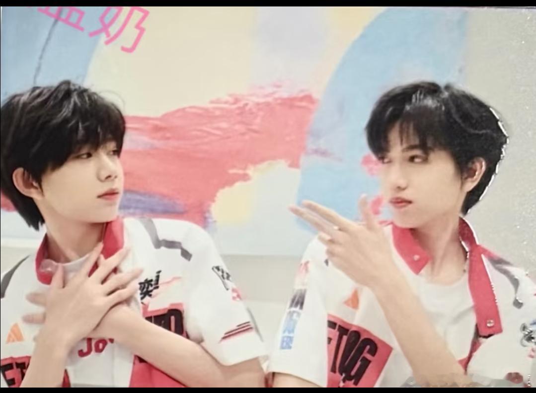 tg 偷心大盗 ​​​