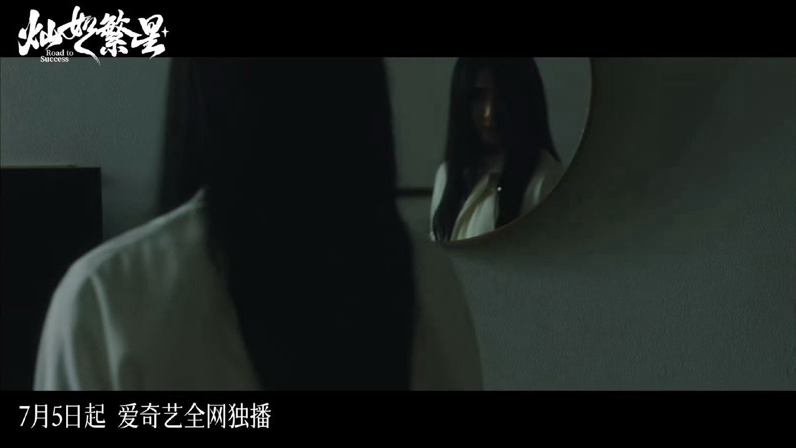 我靠？？这谁？看到这里吓懵了这不是我家林晚星老师吧？？ 