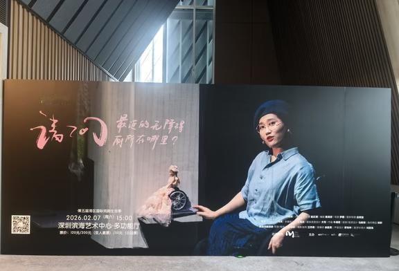 残障人士真正的需求，如何正视？
昨天下午观看了高清放映《请问最近的无障碍厕所在哪