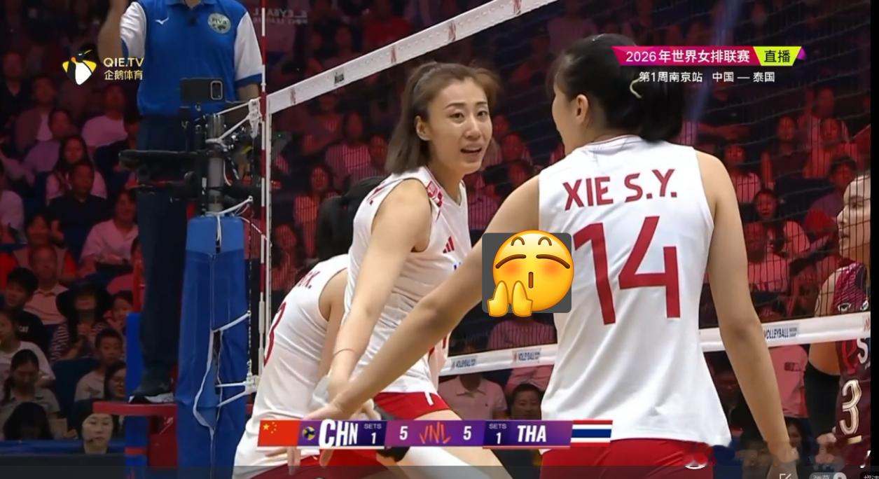 王媛媛上去短短时间拿到了2拦（3扣1中2拦）中国女排vs泰国女排2026世界女排