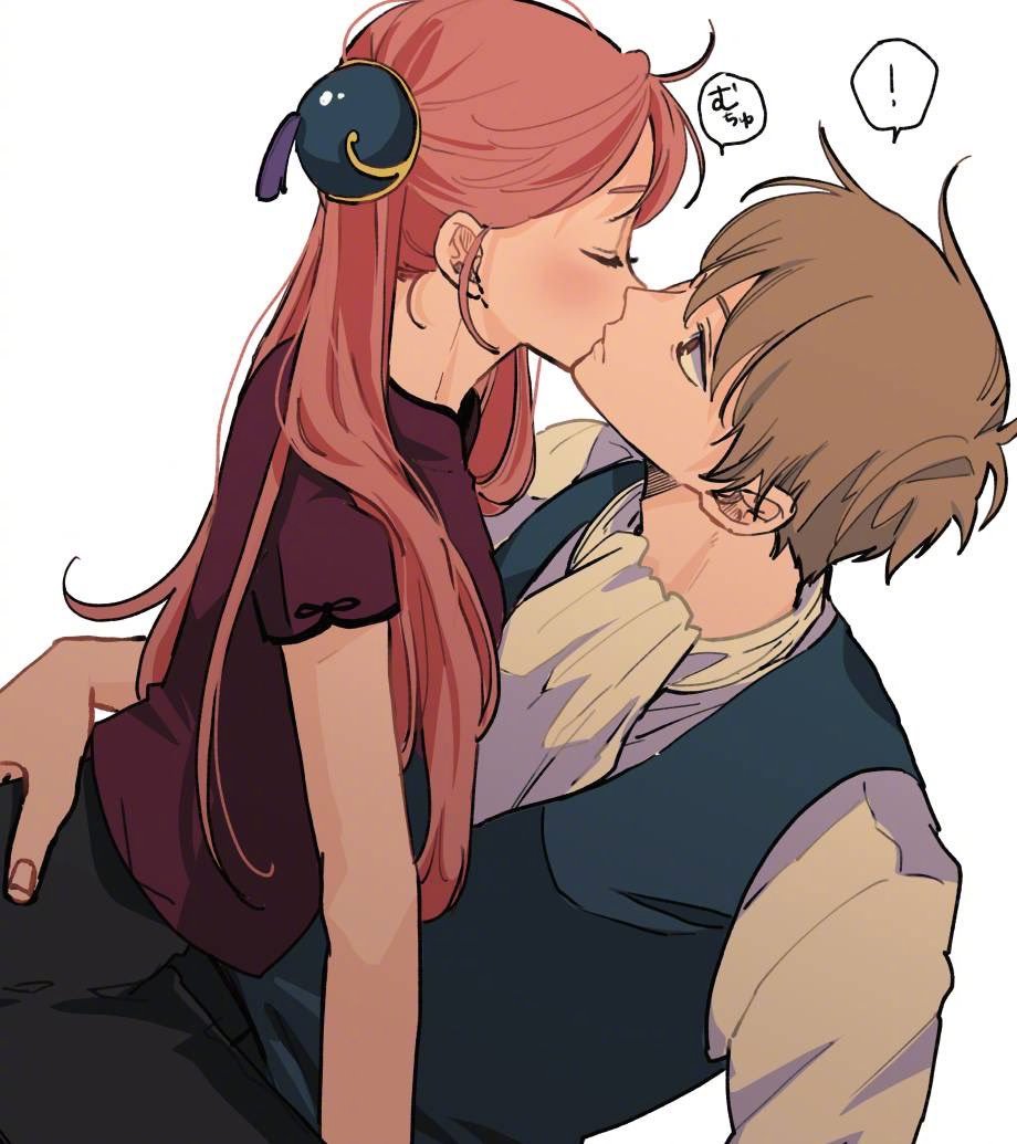 银魂 ﾁｬﾝﾁ 老师做的冲神饭简直就是国宴