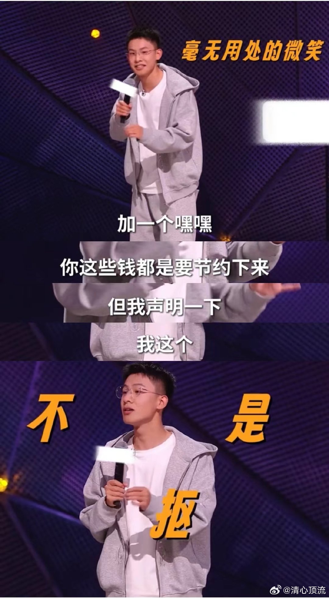 奶奶做剩菜把爷爷吃进医院原本只是将剩菜混入新菜避免浪费，奶奶慢慢开始自行发酵存放