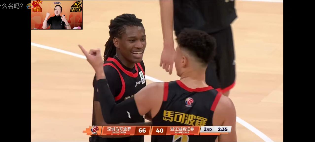 今晚深圳打疯了，半场结束75：47大比分领先卫冕冠军广厦，上半场就把比赛打花了，