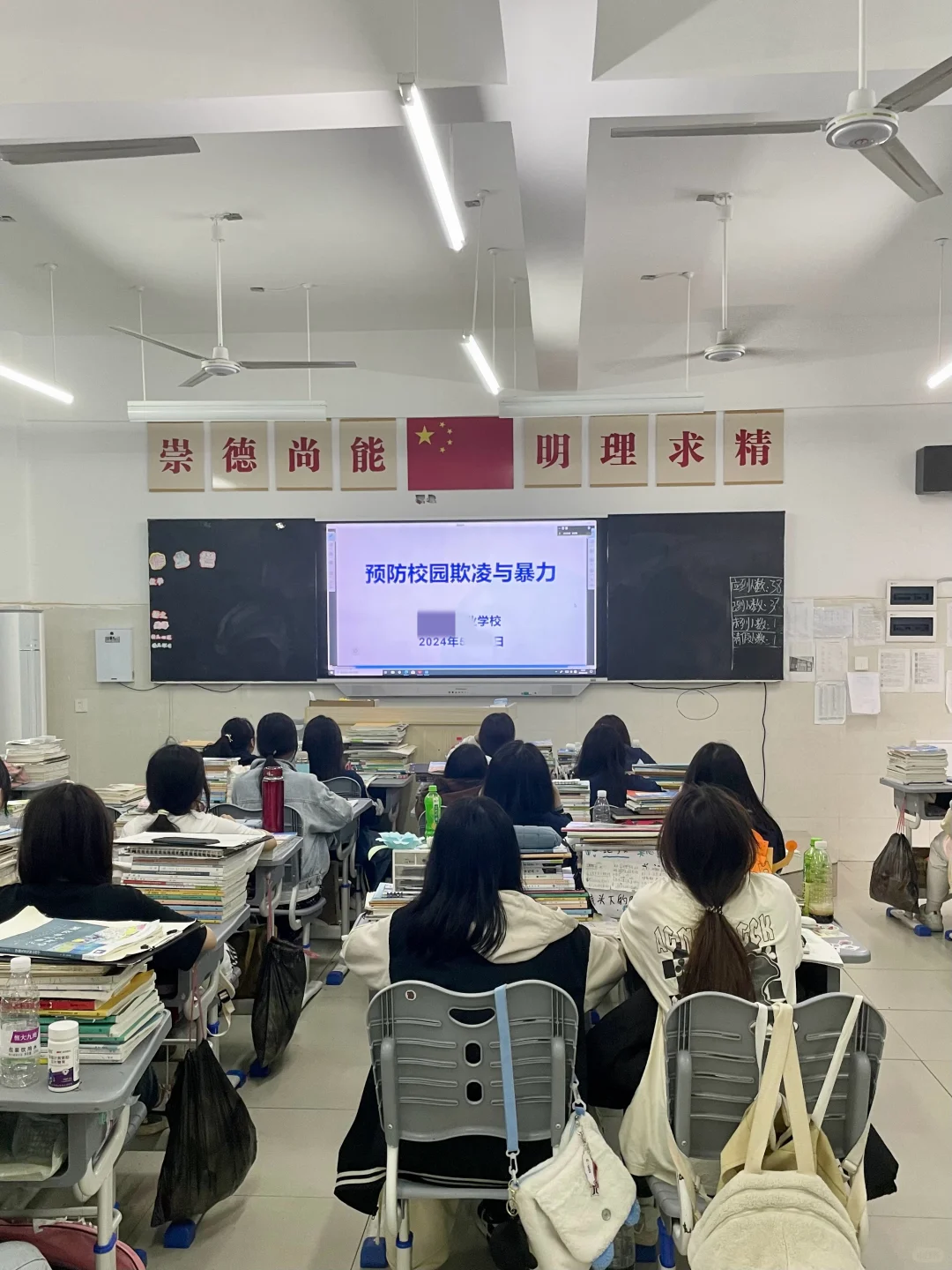 为什么现在的年轻老师都越来越清醒了