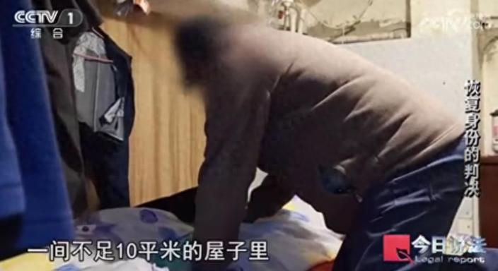 太唏嘘了！上海一男子抛弃妻儿离家出走17年杳无音讯，归来办二代身份证时，才发现已