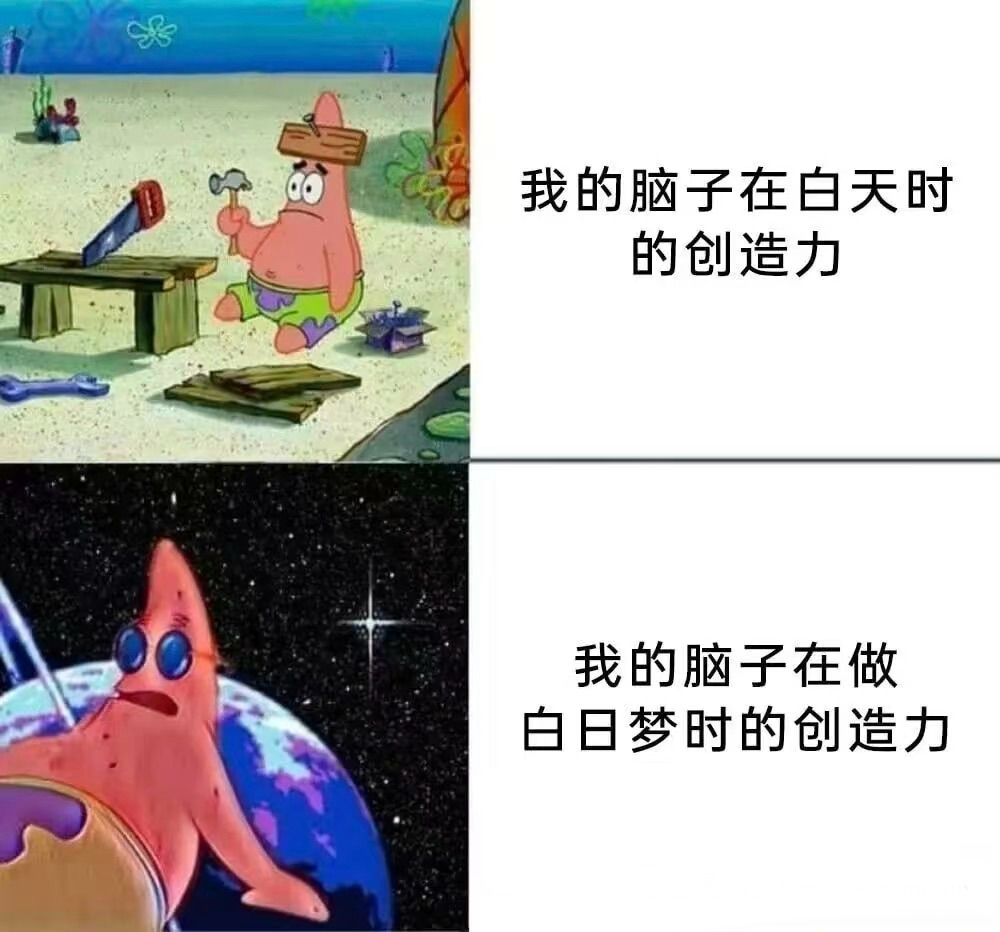 四四，天风姤风云际会，来去无常注意呼吸，生殖泌尿，肾脏日值月破 大事不宜降低主观