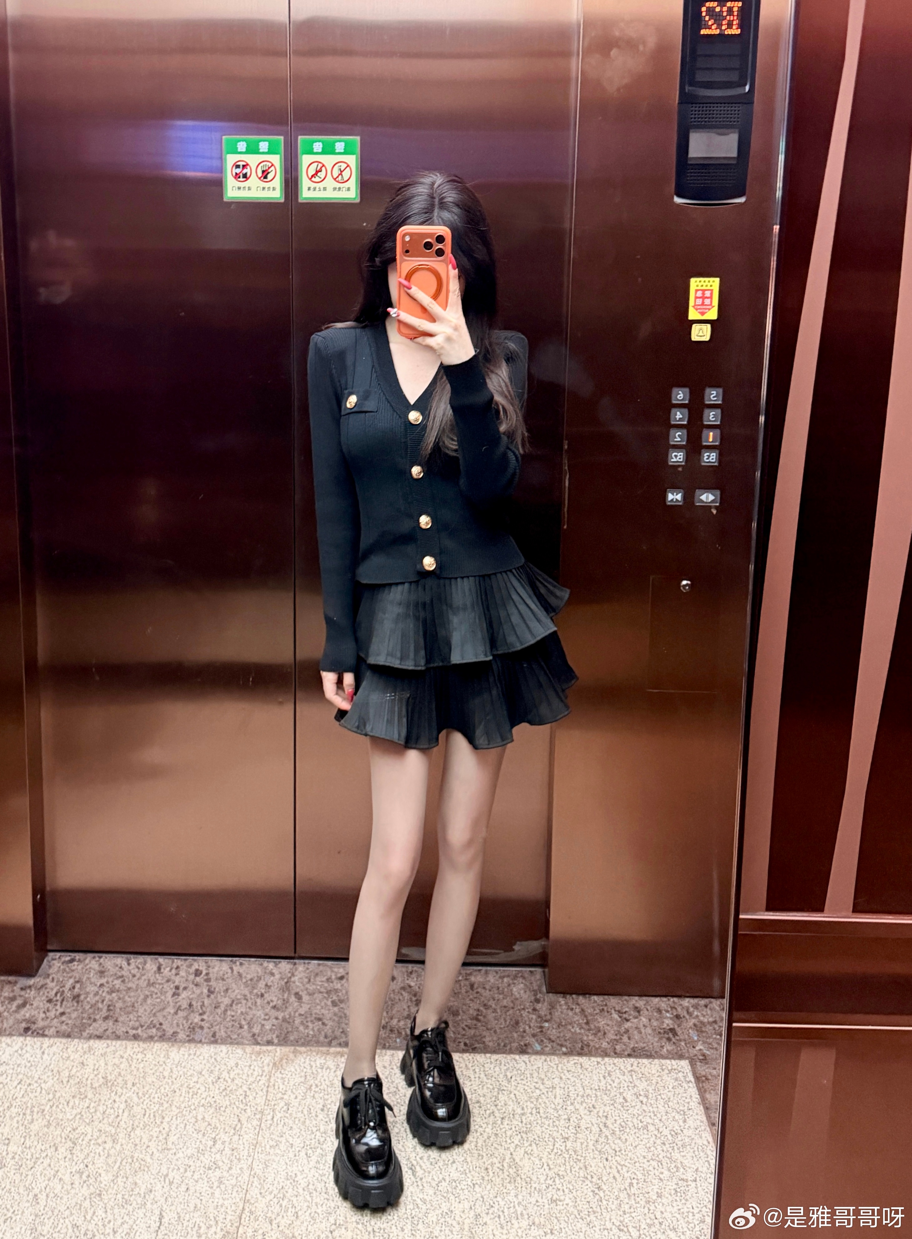 最近～ 