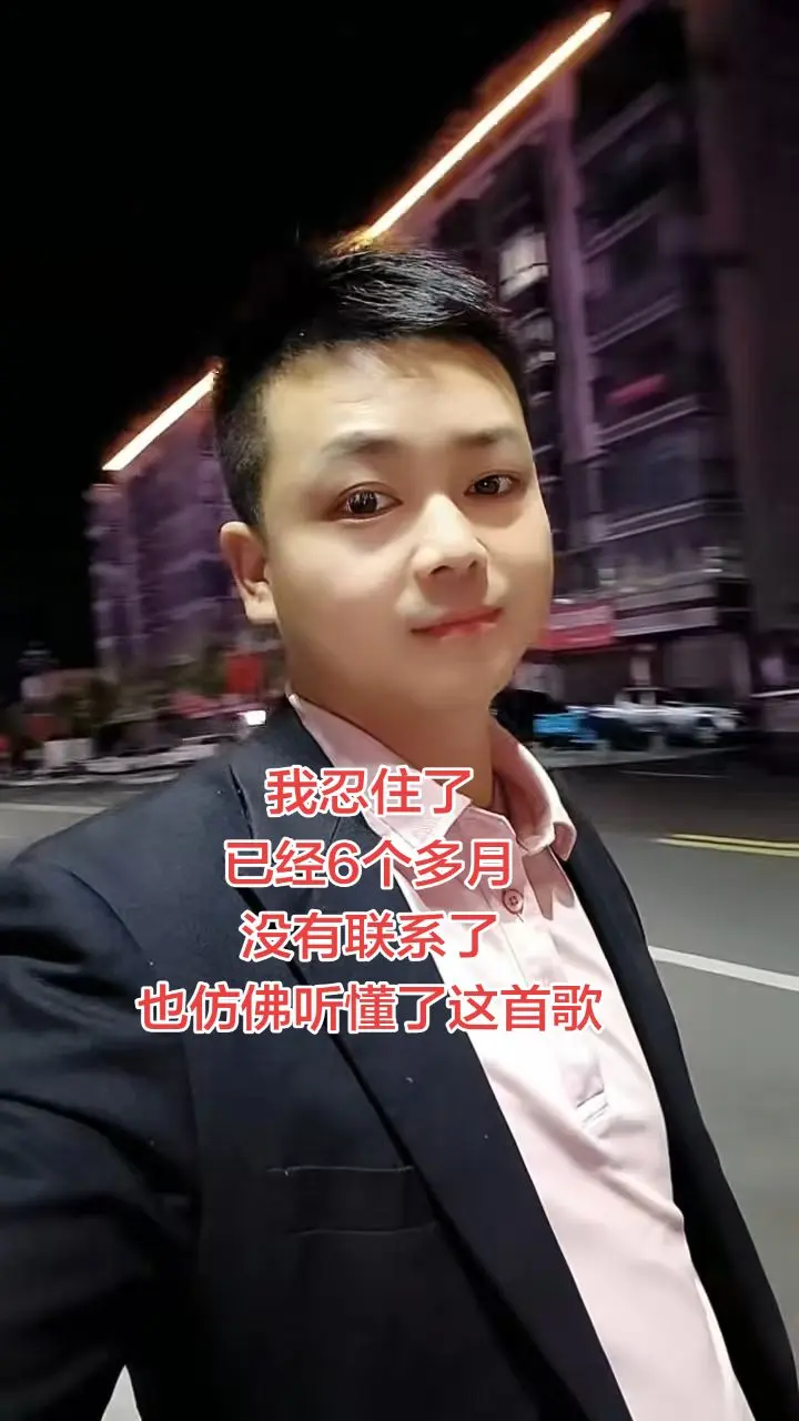 不联系真的能放下吗 忍住不联系  情感共鸣 断联 成年人的情绪