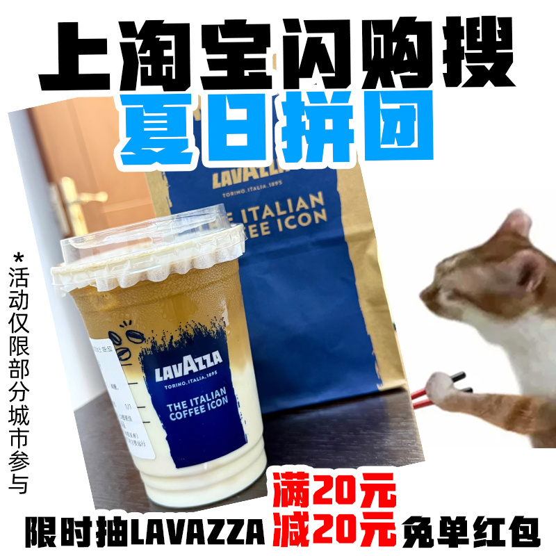 来，都让让，乐子球迷有话要说，凌晨的球赛都熬了，这第二天提神的咖啡☕️也得整上啊